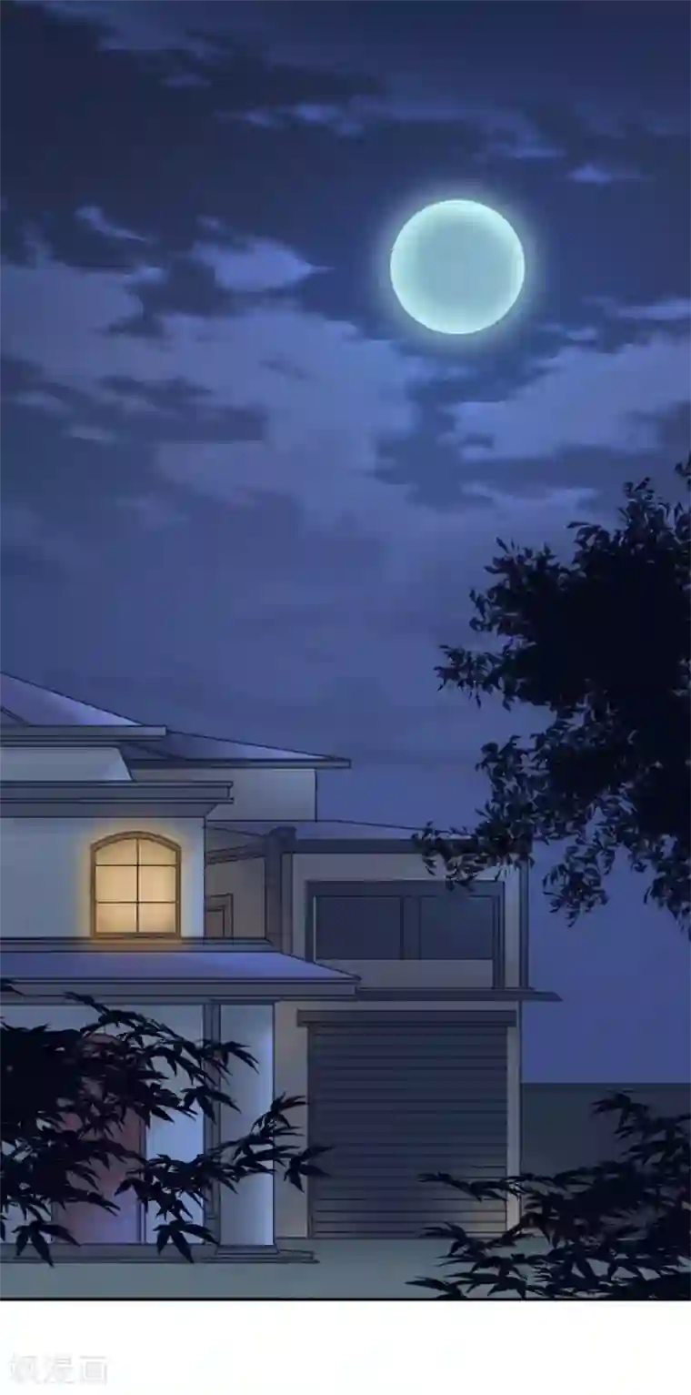 名门掠婚：顾少你够了第9话 我是你老公！