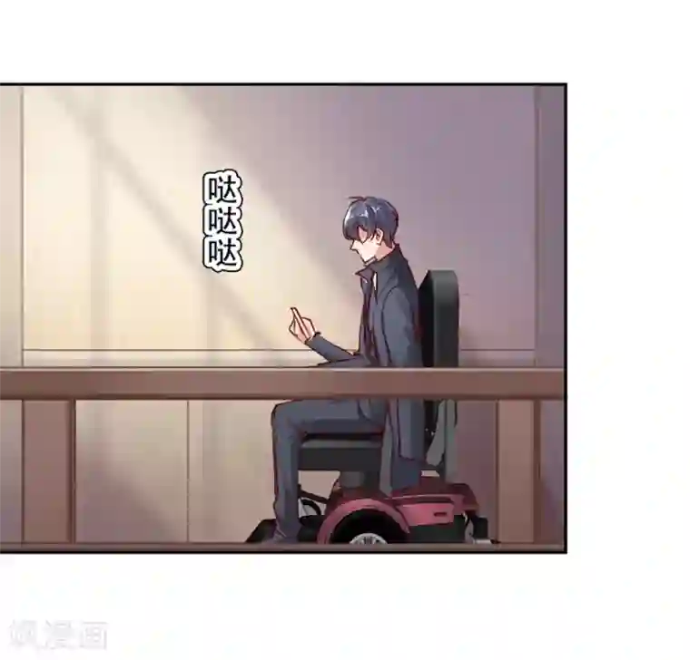 名门掠婚：顾少你够了第9话 我是你老公！