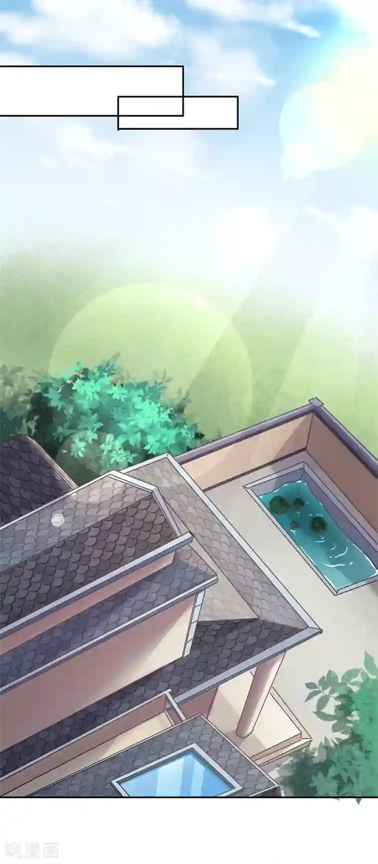 名门掠婚：顾少你够了第10话 你躲得开么？