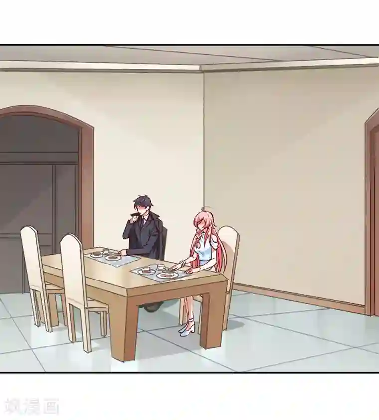 名门掠婚：顾少你够了第10话 你躲得开么？