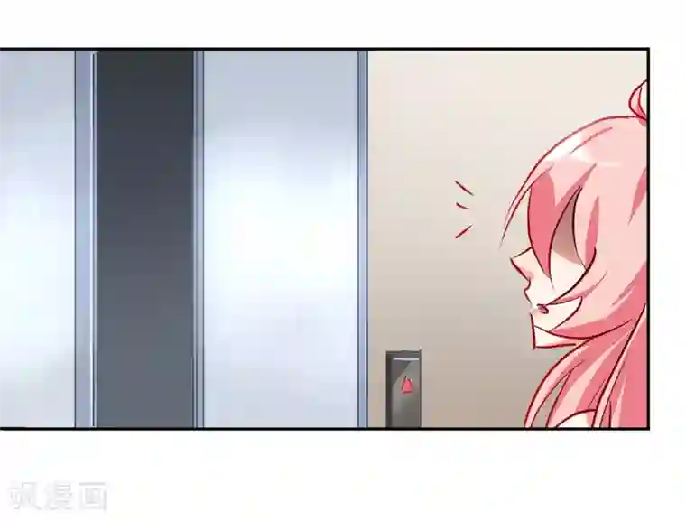 名门掠婚：顾少你够了第10话 你躲得开么？