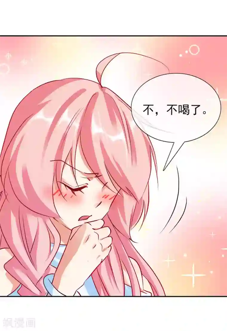 流水了好爽痒好想要自慰h第12话 亲姐姐？