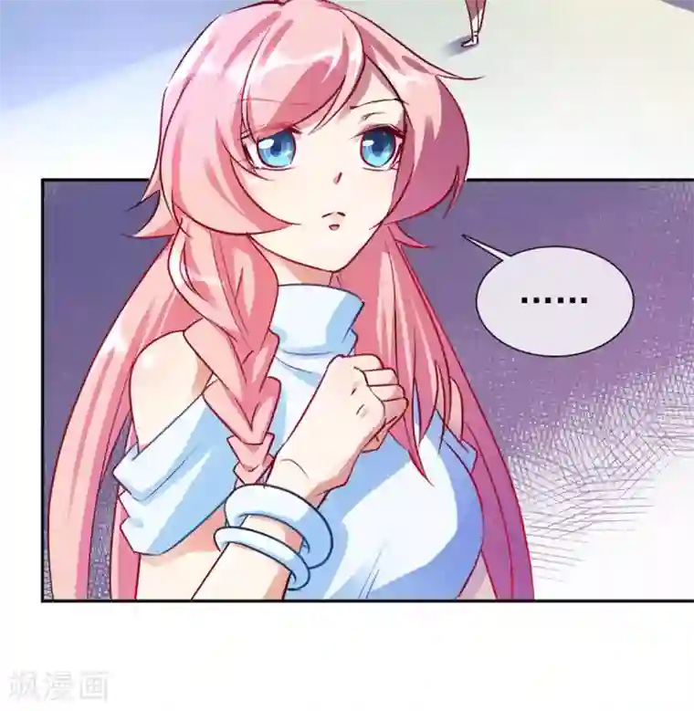 流水了好爽痒好想要自慰h第12话 亲姐姐？