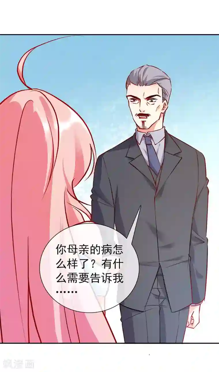 流水了好爽痒好想要自慰h第12话 亲姐姐？
