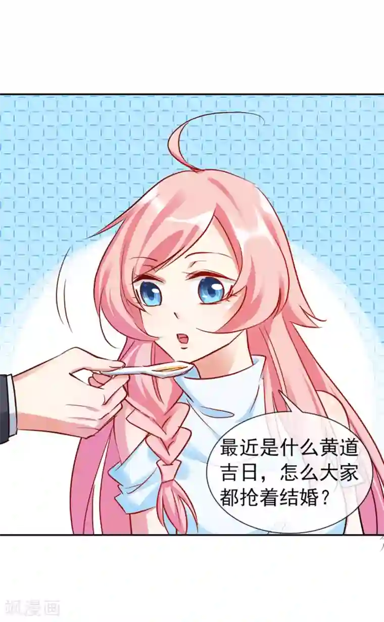 流水了好爽痒好想要自慰h第12话 亲姐姐？