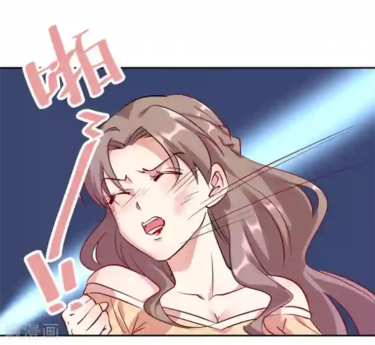 名门掠婚：顾少你够了第13话 未婚夫