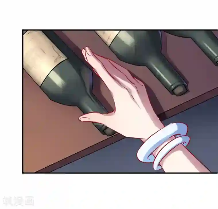 名门掠婚：顾少你够了第13话 未婚夫