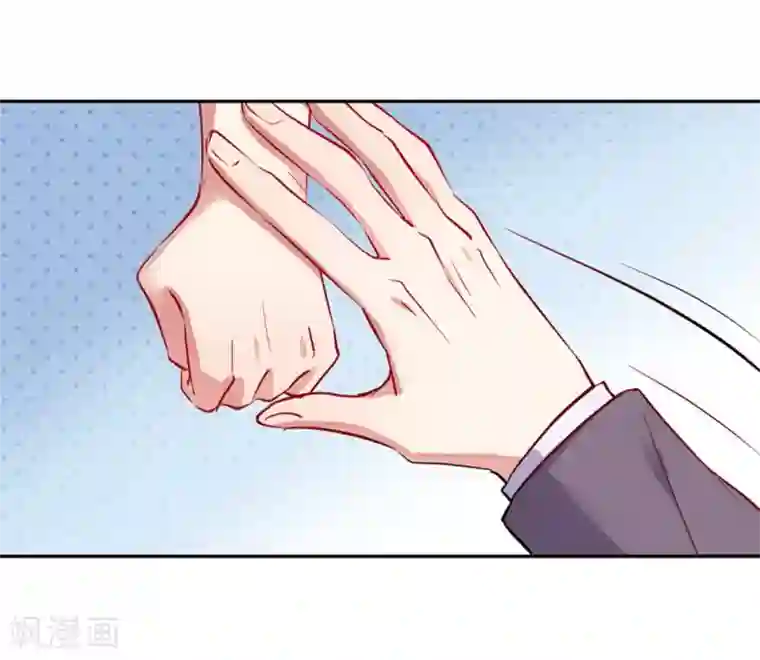 名门掠婚：顾少你够了第13话 未婚夫