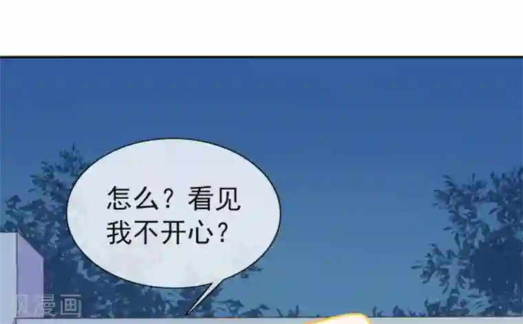 名门掠婚：顾少你够了第14话 依赖