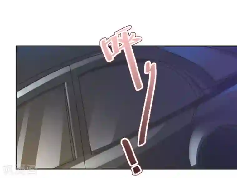 名门掠婚：顾少你够了第14话 依赖