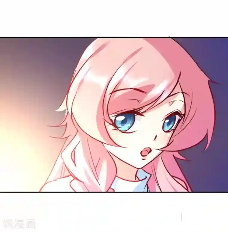 名门掠婚：顾少你够了第14话 依赖