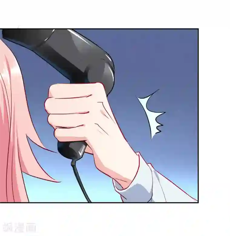 名门掠婚：顾少你够了第15话 当年事件