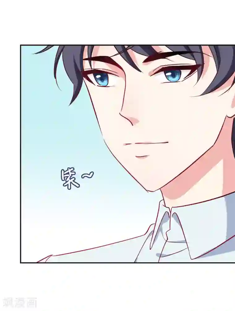 名门掠婚：顾少你够了第15话 当年事件