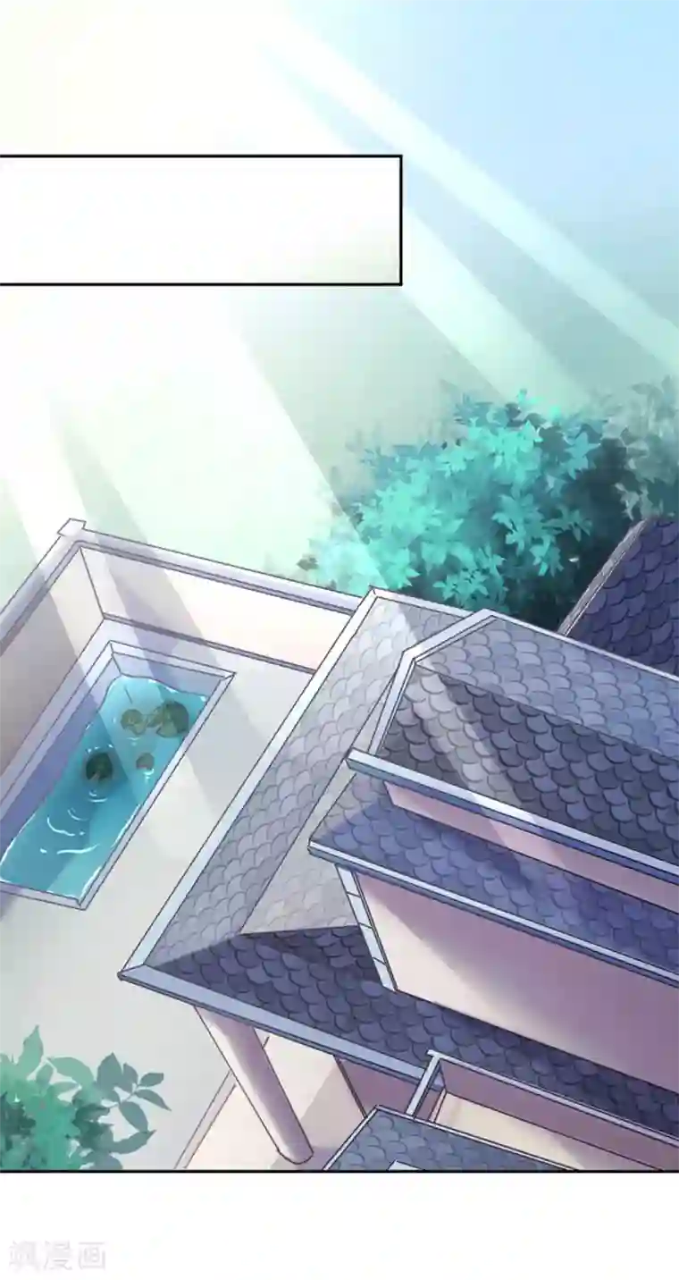 名门掠婚：顾少你够了第15话 当年事件