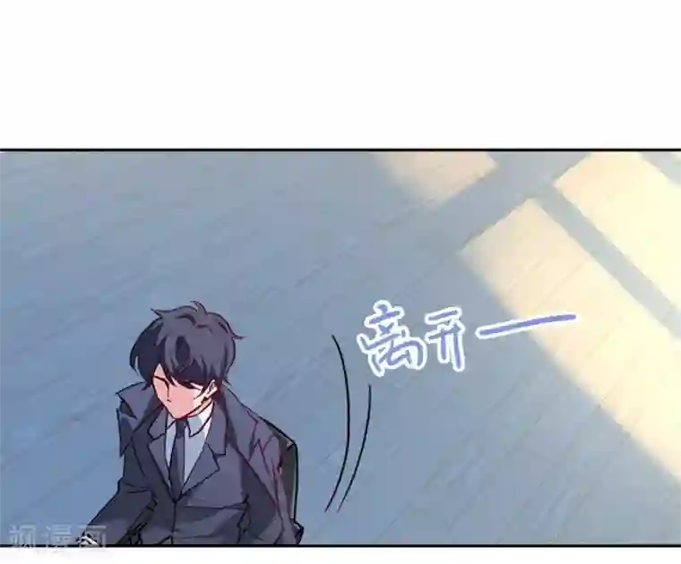 名门掠婚：顾少你够了第15话 当年事件