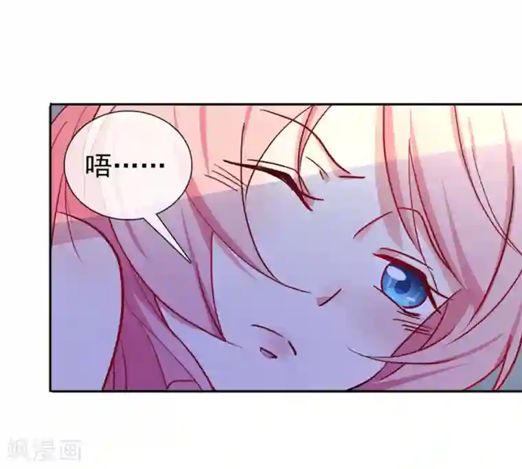 名门掠婚：顾少你够了第15话 当年事件