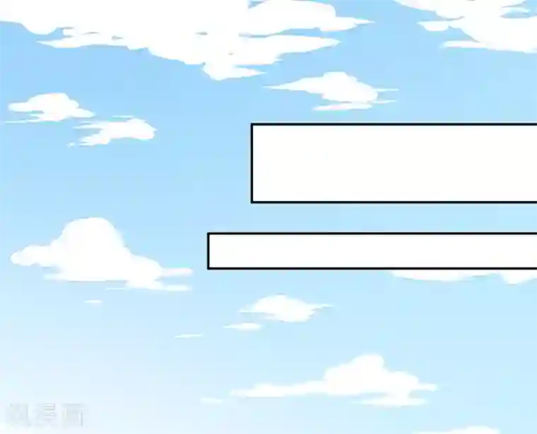 名门掠婚：顾少你够了第16话 英雄救美