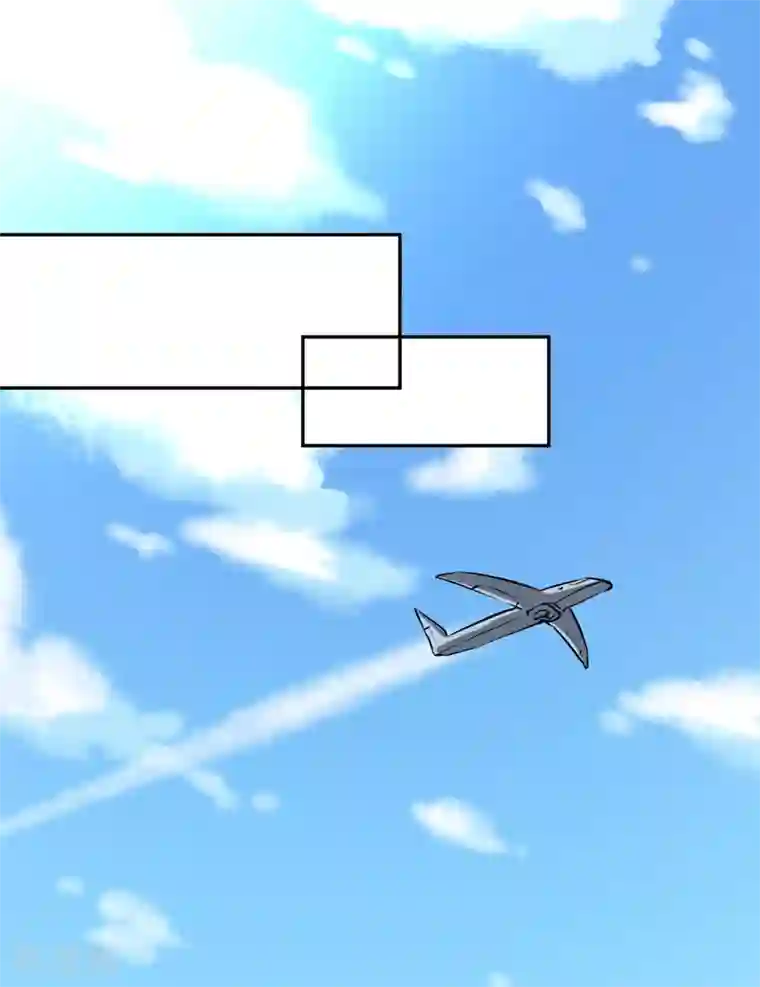 名门掠婚：顾少你够了第16话 英雄救美