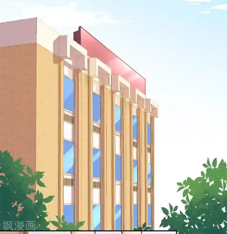 名门掠婚：顾少你够了第16话 英雄救美