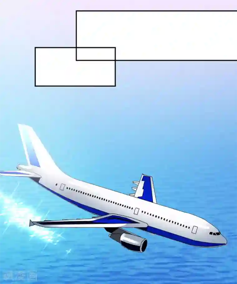 名门掠婚：顾少你够了第17话 帮你报仇