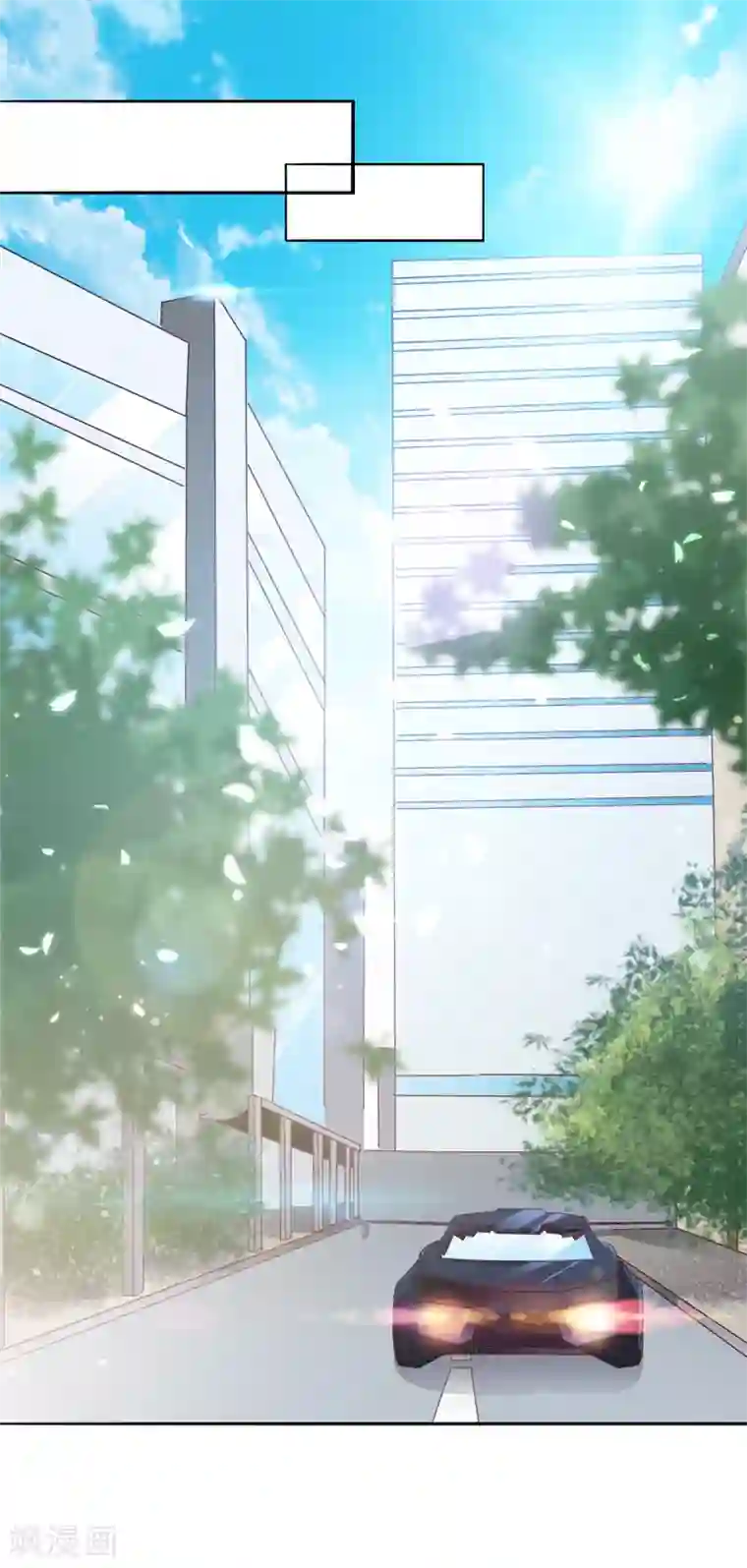 名门掠婚：顾少你够了第18话 小侄子