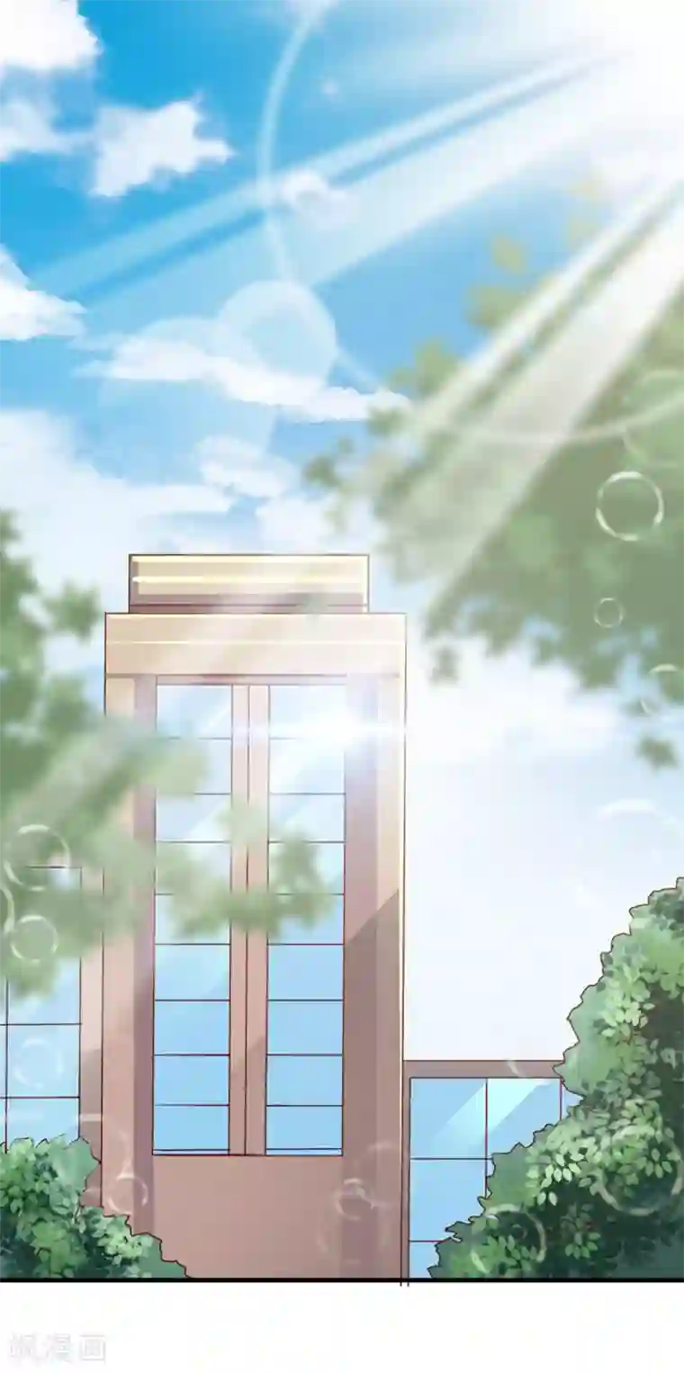 名门掠婚：顾少你够了第20话 “瘫痪”真相