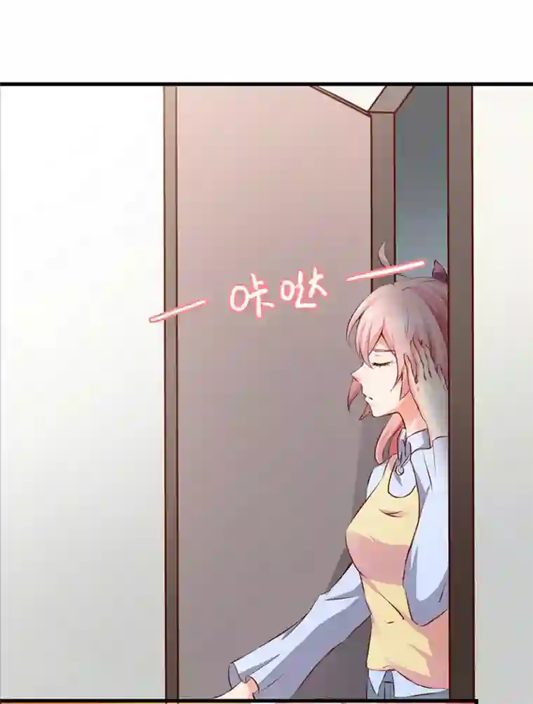 名门掠婚：顾少你够了第20话 “瘫痪”真相