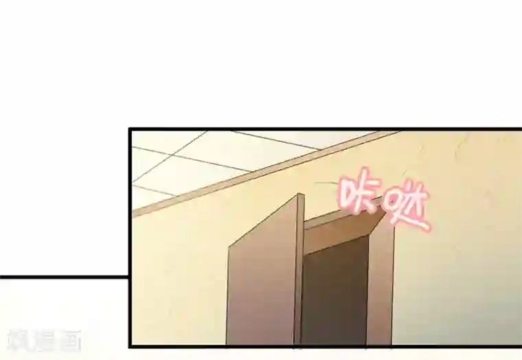 名门掠婚：顾少你够了第20话 “瘫痪”真相