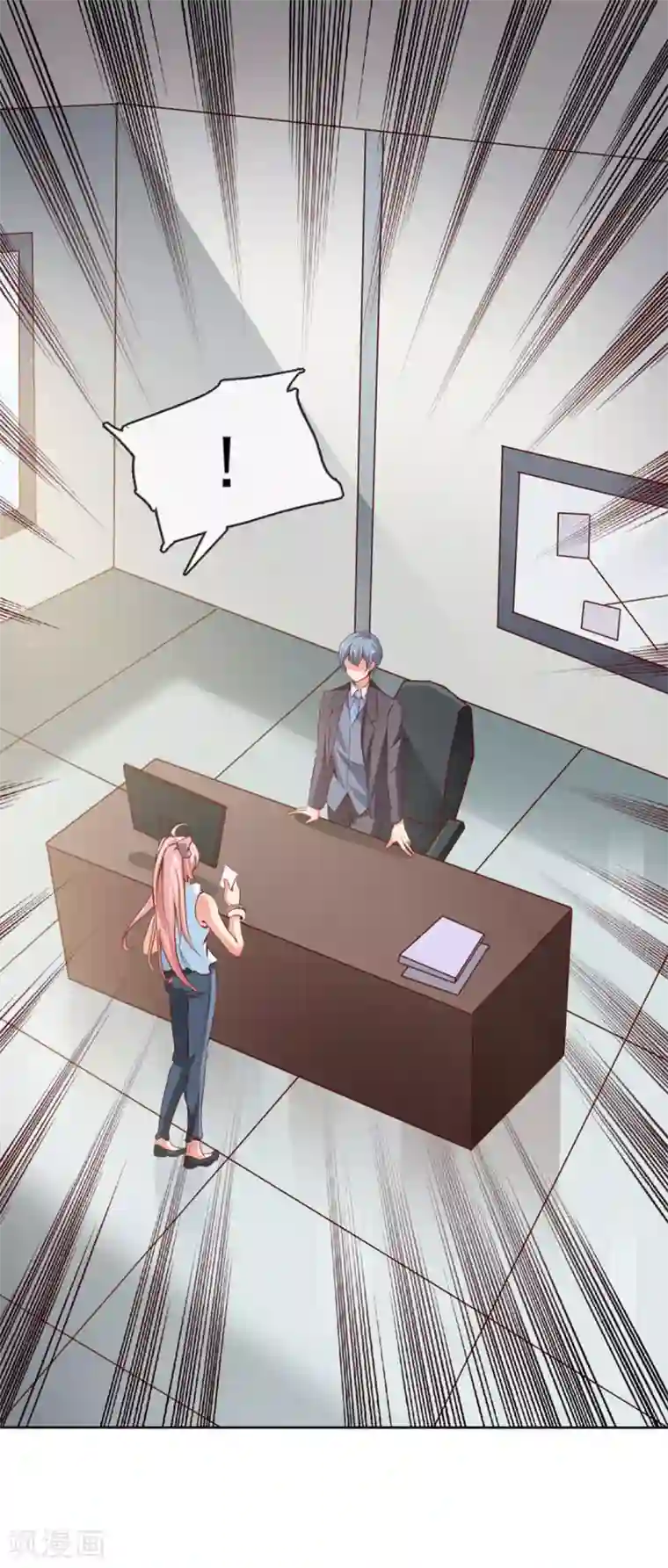 名门掠婚：顾少你够了第23话 实话