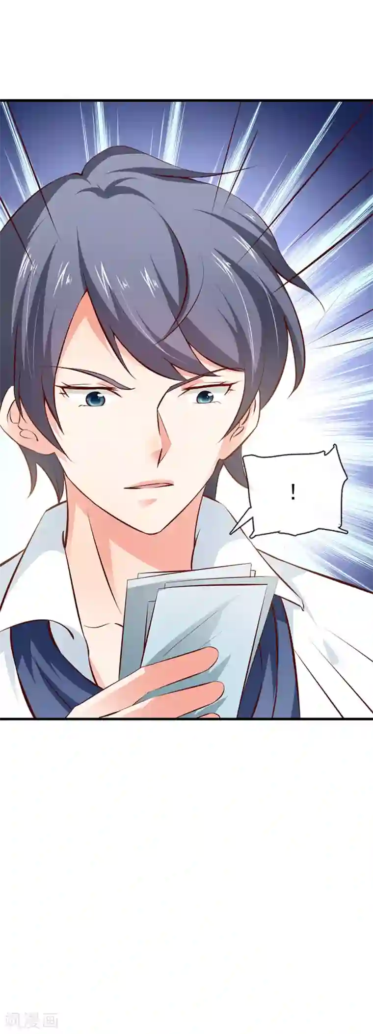 名门掠婚：顾少你够了第23话 实话