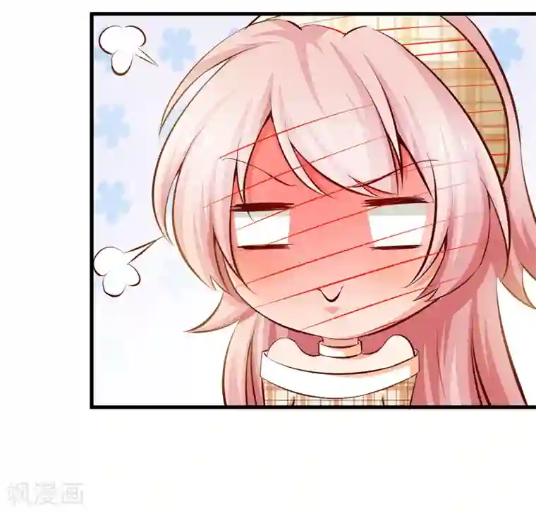 名门掠婚：顾少你够了第24话 特殊采访