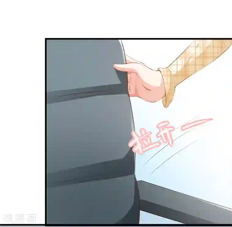 名门掠婚：顾少你够了第25话 甜蜜日常