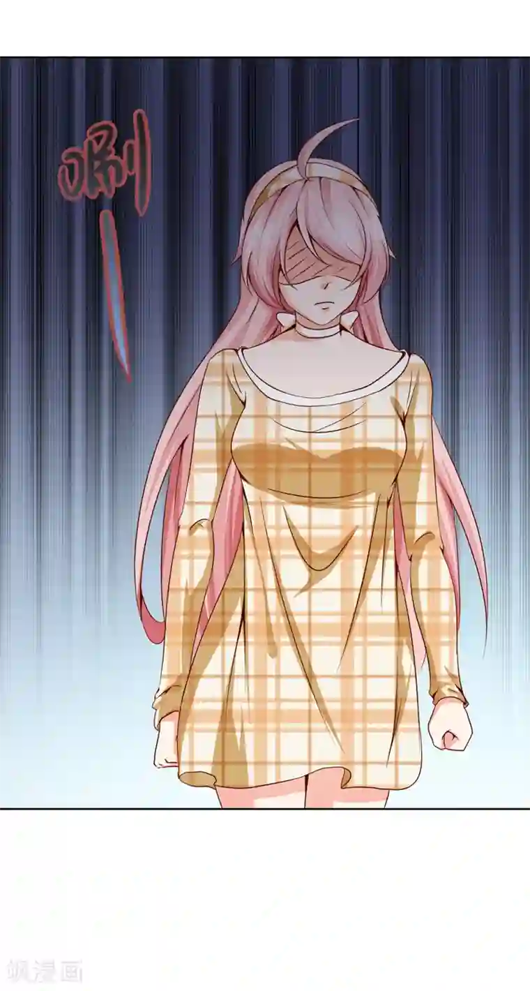 名门掠婚：顾少你够了第25话 甜蜜日常