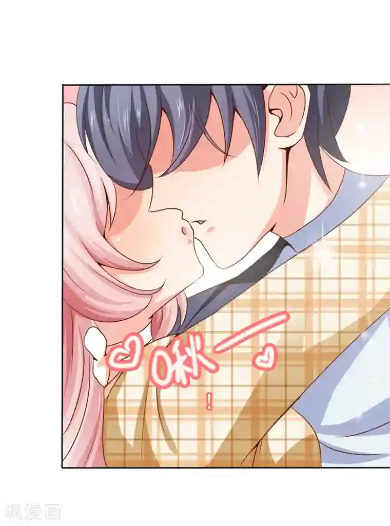 名门掠婚：顾少你够了第25话 甜蜜日常