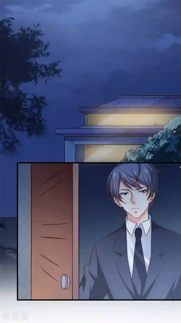 名门掠婚：顾少你够了第26话 意外的结果