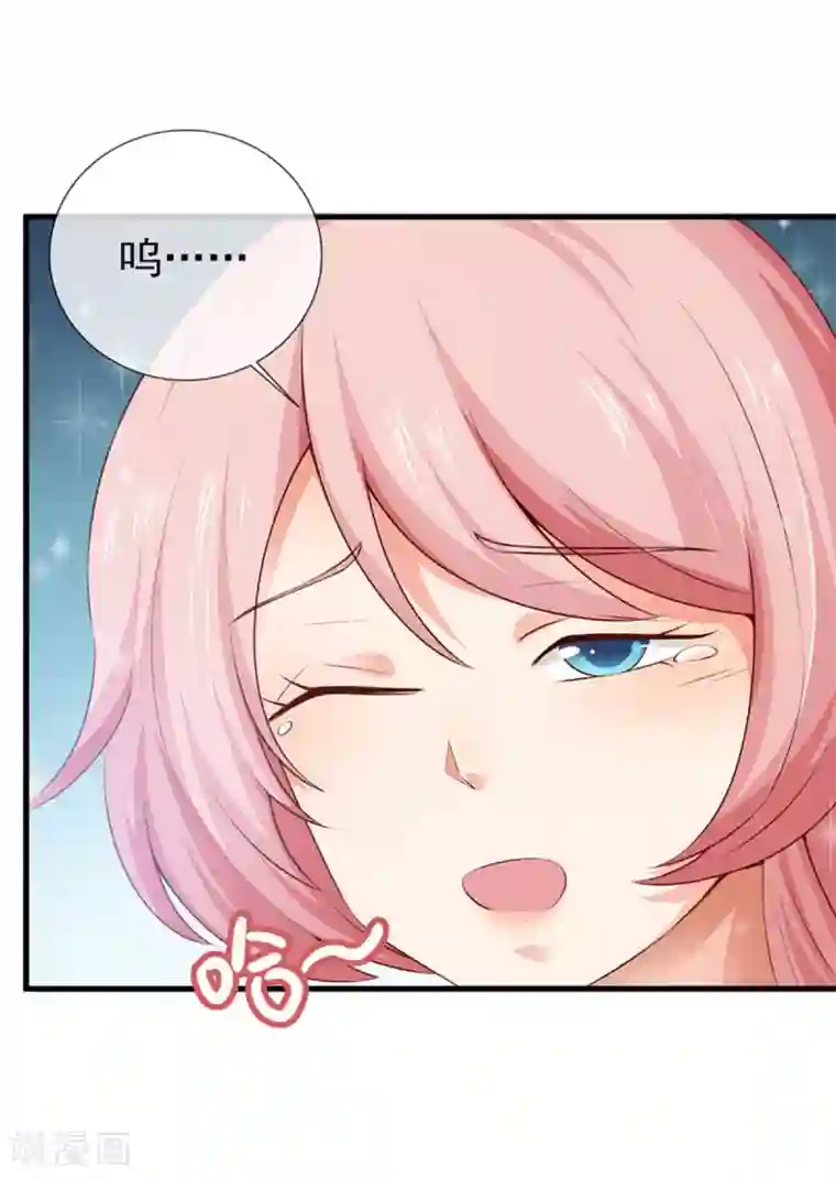 名门掠婚：顾少你够了第26话 意外的结果