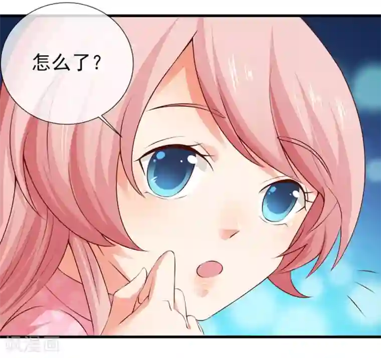 名门掠婚：顾少你够了第26话 意外的结果