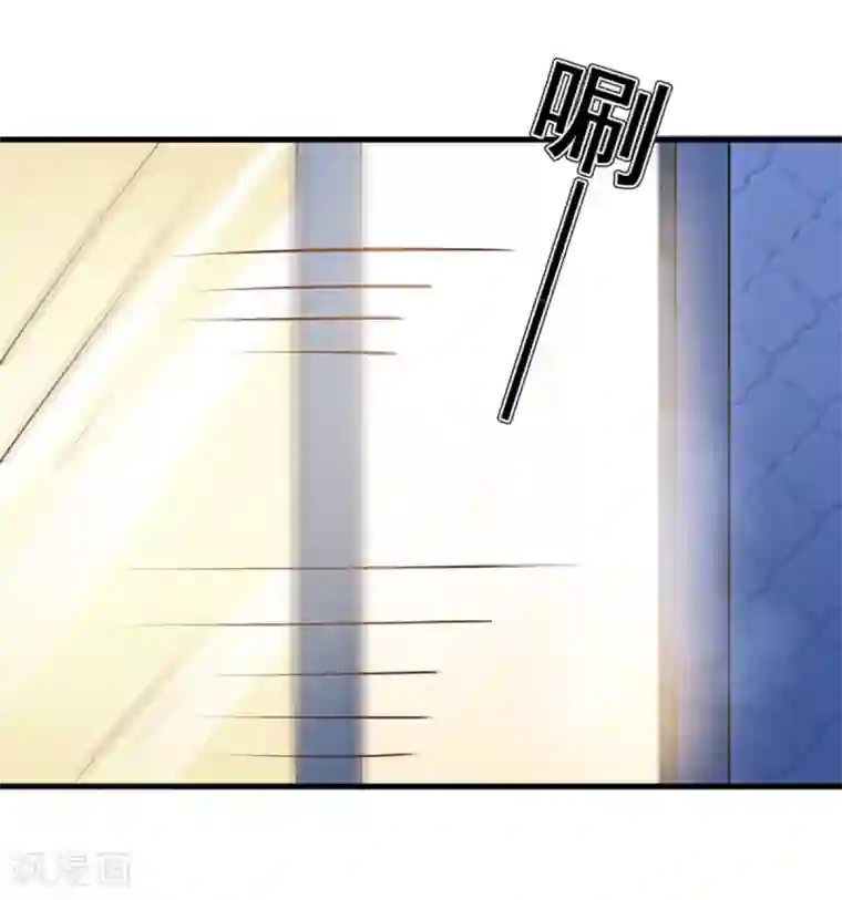 名门掠婚：顾少你够了第26话 意外的结果