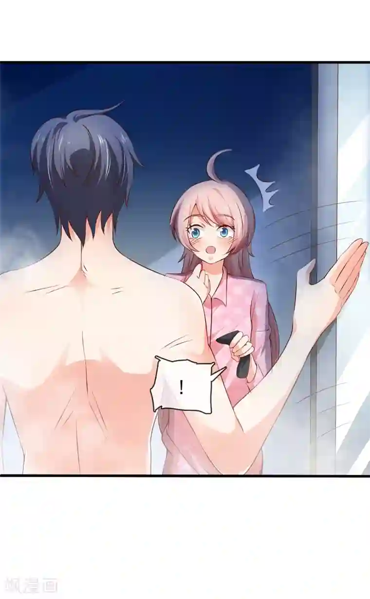 名门掠婚：顾少你够了第26话 意外的结果