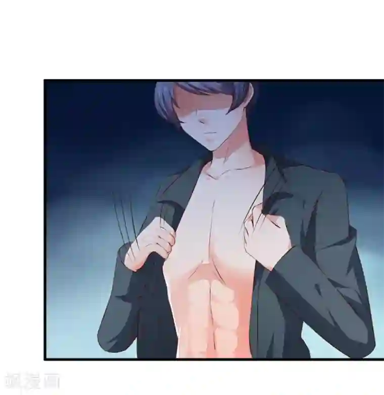 名门掠婚：顾少你够了第26话 意外的结果