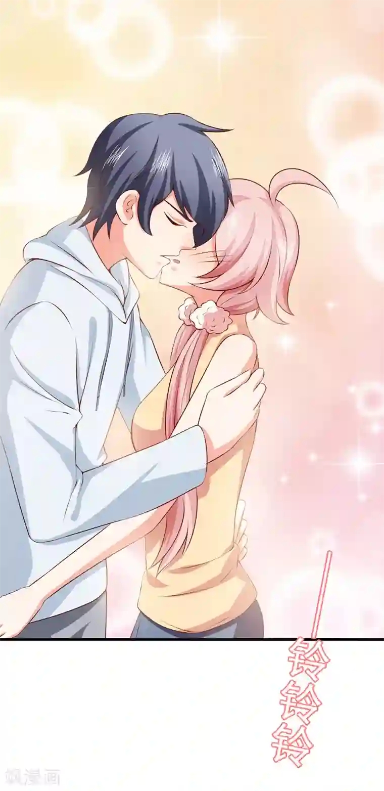 名门掠婚：顾少你够了第28话 又生气了