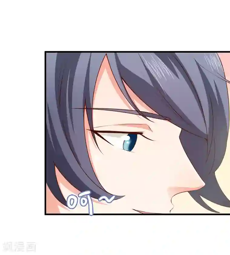 名门掠婚：顾少你够了第29话 手术结束