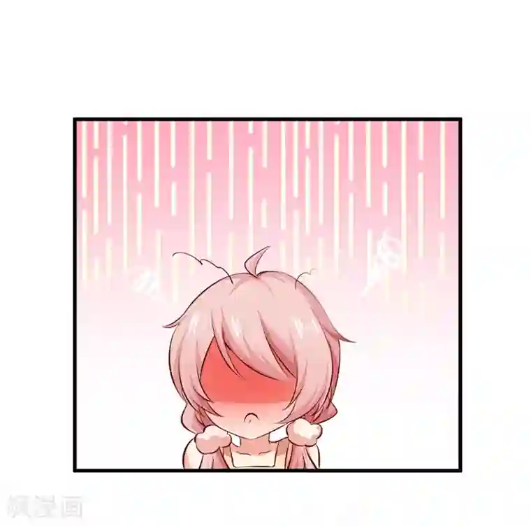 名门掠婚：顾少你够了第29话 手术结束