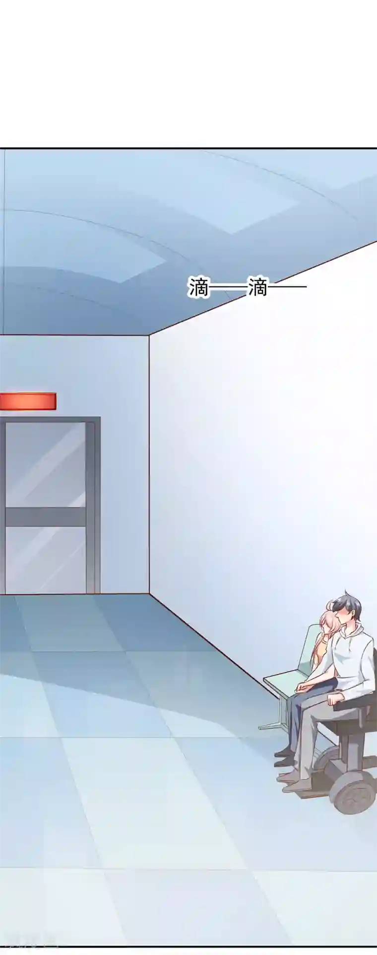 名门掠婚：顾少你够了第29话 手术结束