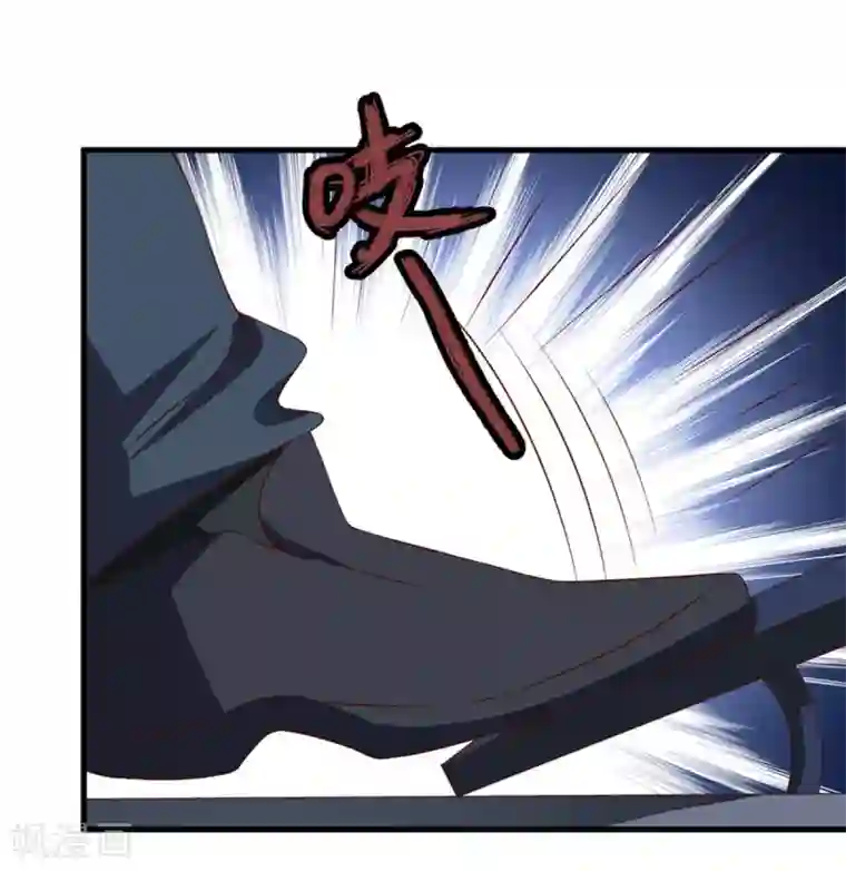 名门掠婚：顾少你够了第30话 想离婚吗？