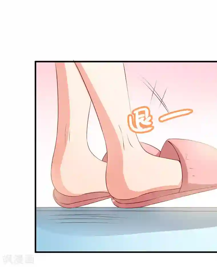 名门掠婚：顾少你够了第31话 炒饭？！