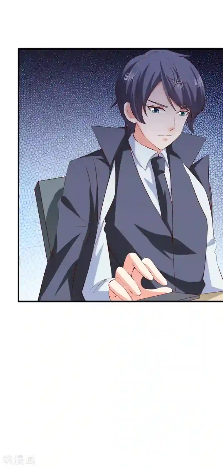 名门掠婚：顾少你够了第32话 赌输了吻我