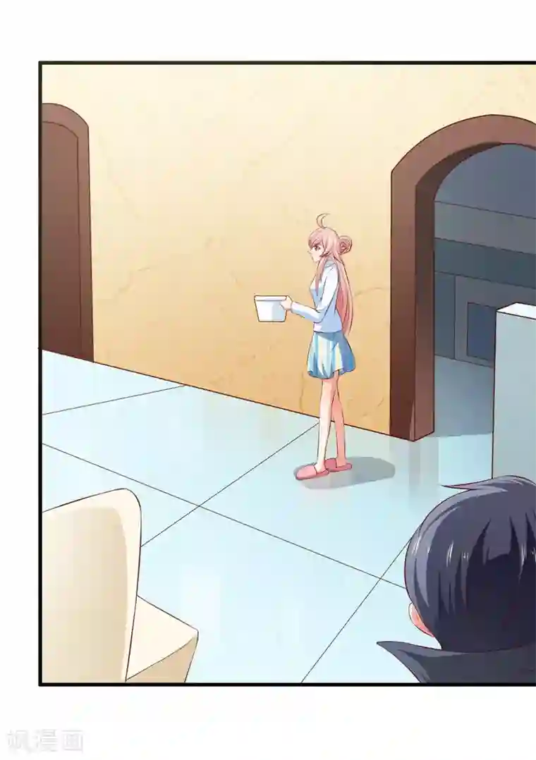 名门掠婚：顾少你够了第32话 赌输了吻我