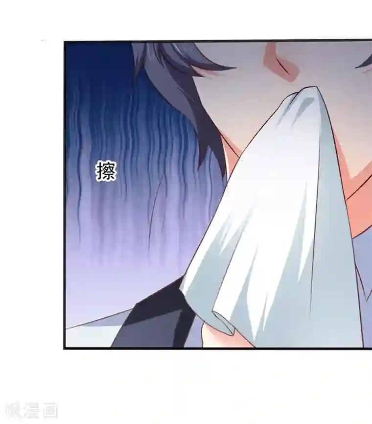 名门掠婚：顾少你够了第32话 赌输了吻我