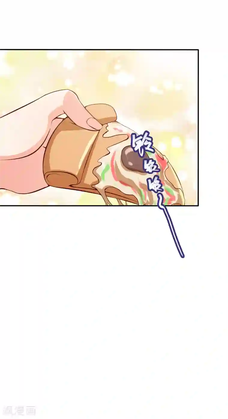 名门掠婚：顾少你够了第34话 线索